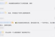 mk体育官网mk体育入口- 热刺关键战失点痛失好局  