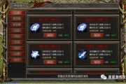 mk体育官网mk体育入口- 阿尔特塔轮换策略收奇效  